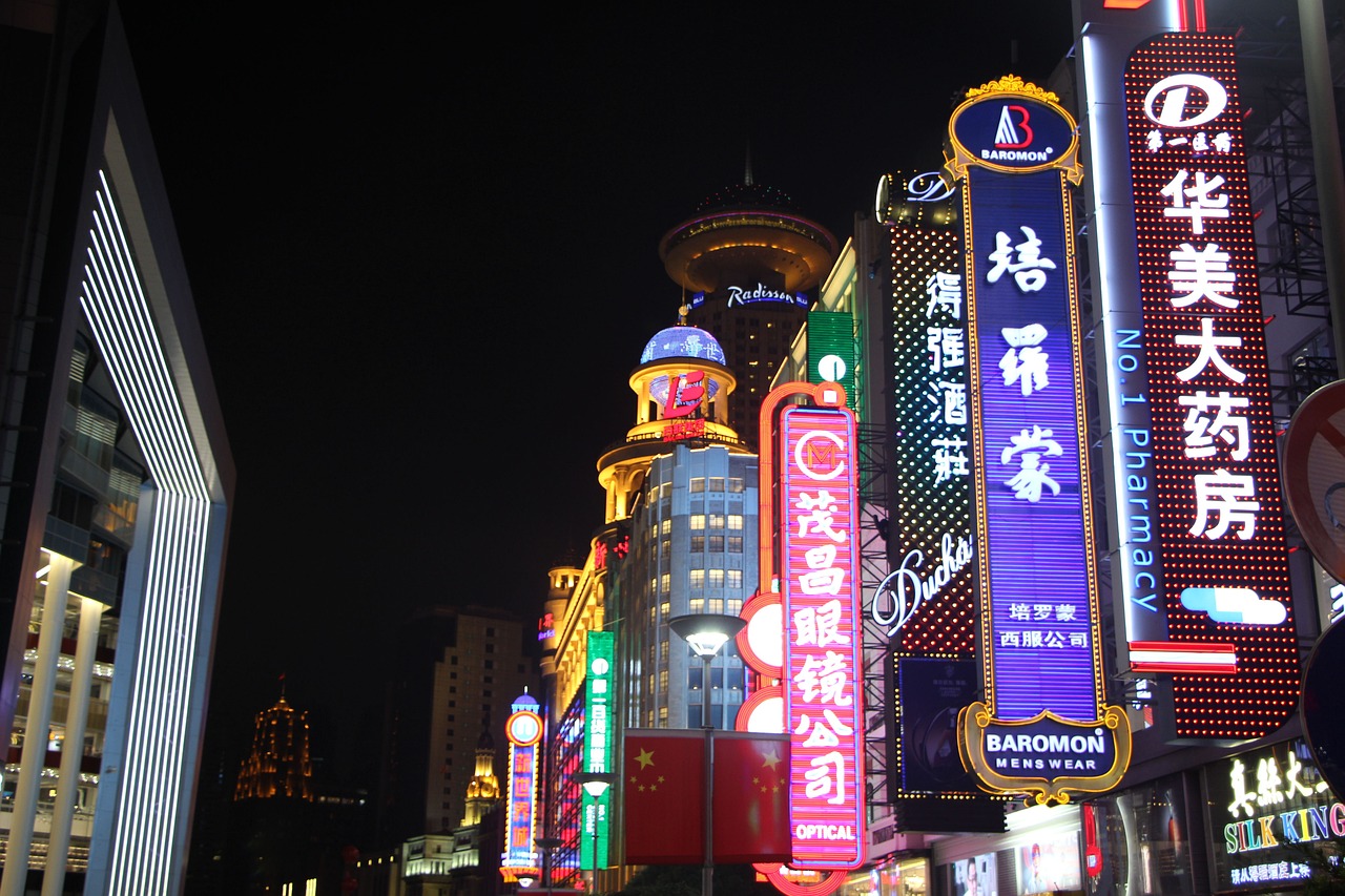 Shanghai, China, Streetscape